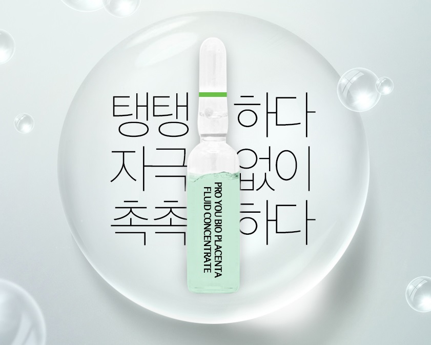 Tinh chất Proyou Bio Placenta Fluid Concentrate 1